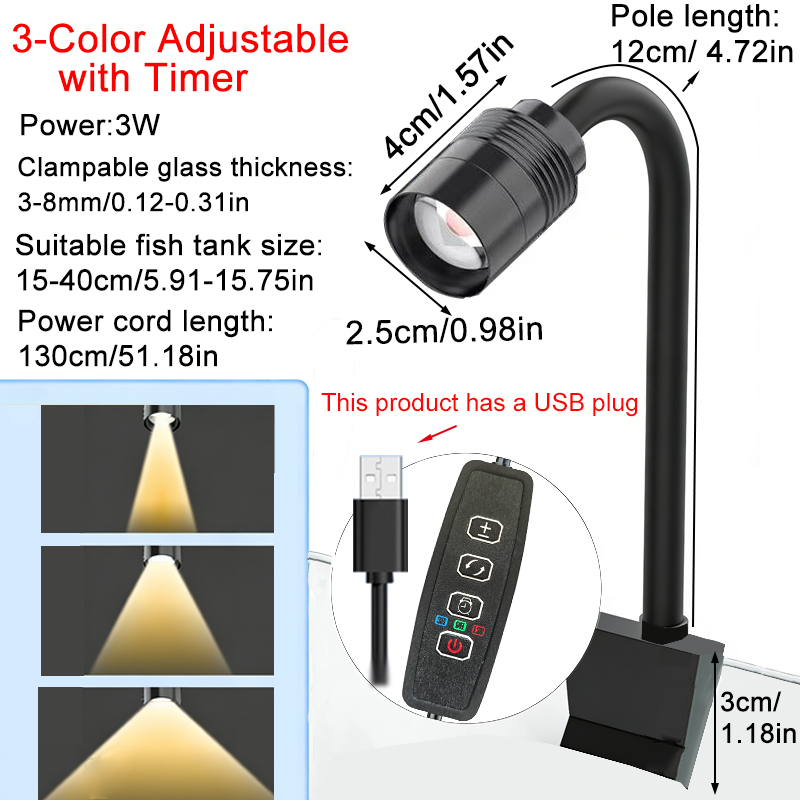 Aquarium Plant Light - USB 3W South American Aquarium Spotlight