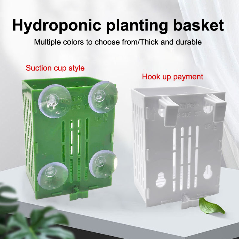 Plant Aquarium Pot - Hanging Suction Cup Hook Aquarium Plant