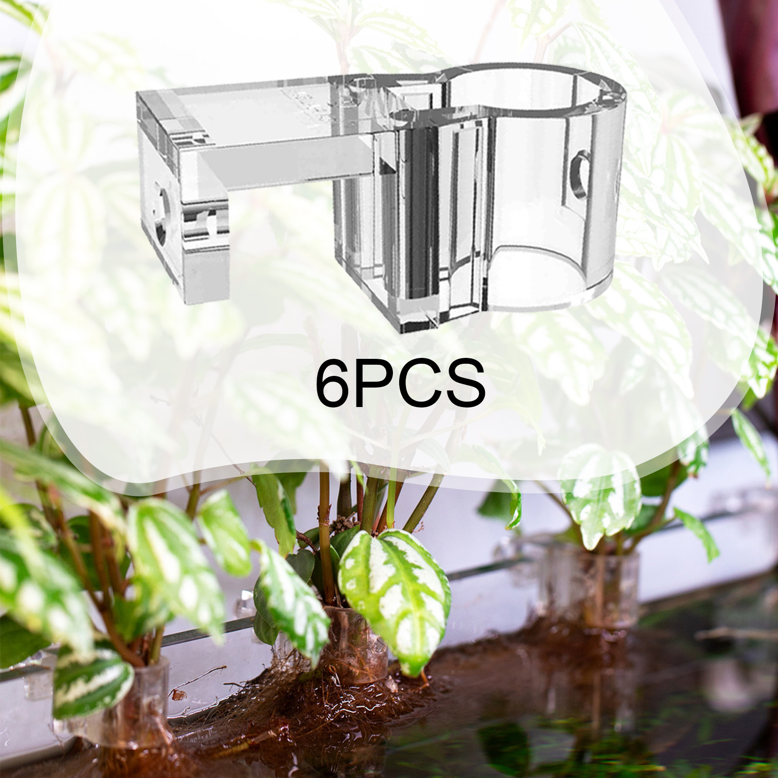 Aquarium Fertilizer - 6Pcs Aquarium Plant Holder Support Cup