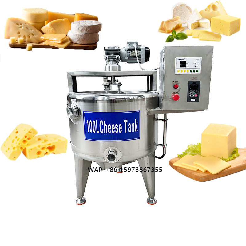 Planted Tank - Small Automatic Cheese Process Tank Mozzarella