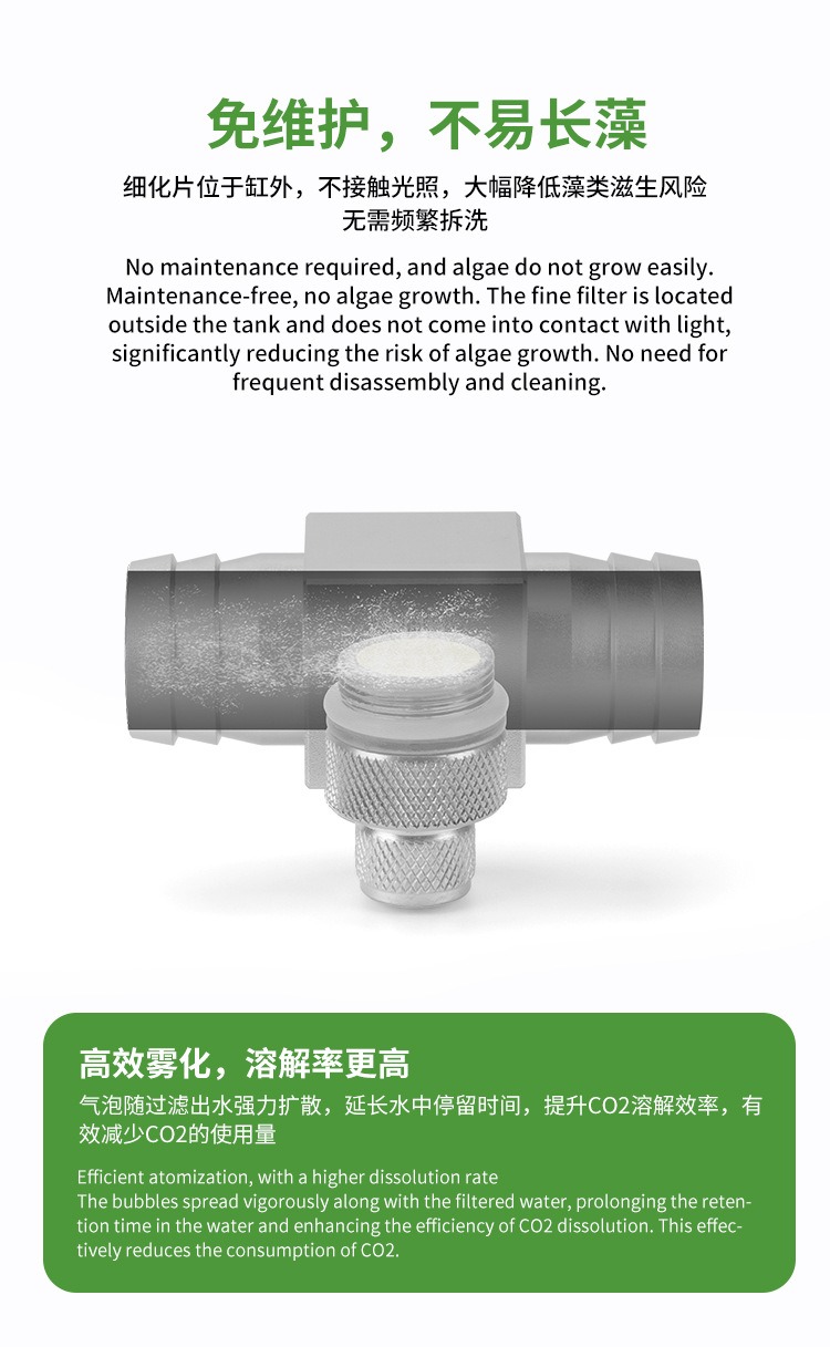 Aquarium CO2 Diffuser DIY Gras - đánh giá và giá Aquarium Liquid Carbon