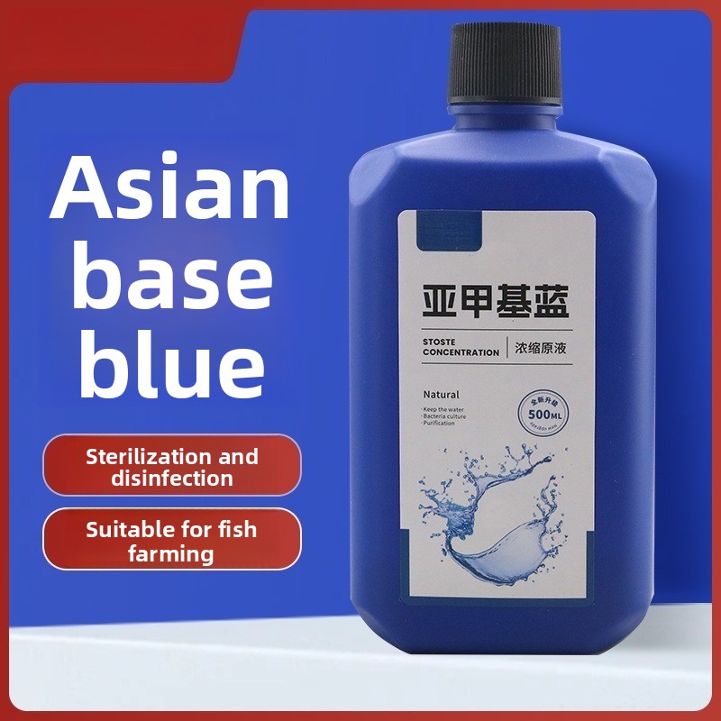 200ml/500ml Methylene Blue Con - đánh giá và giá Aquarium Liquid Carbon