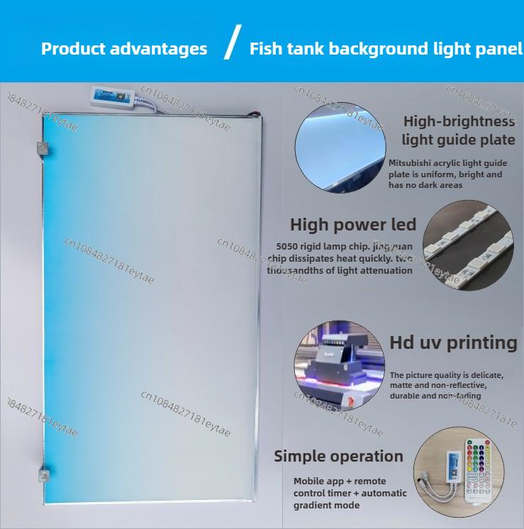 Fish Tank Background Light Boa - đánh giá và giá Planted Tank