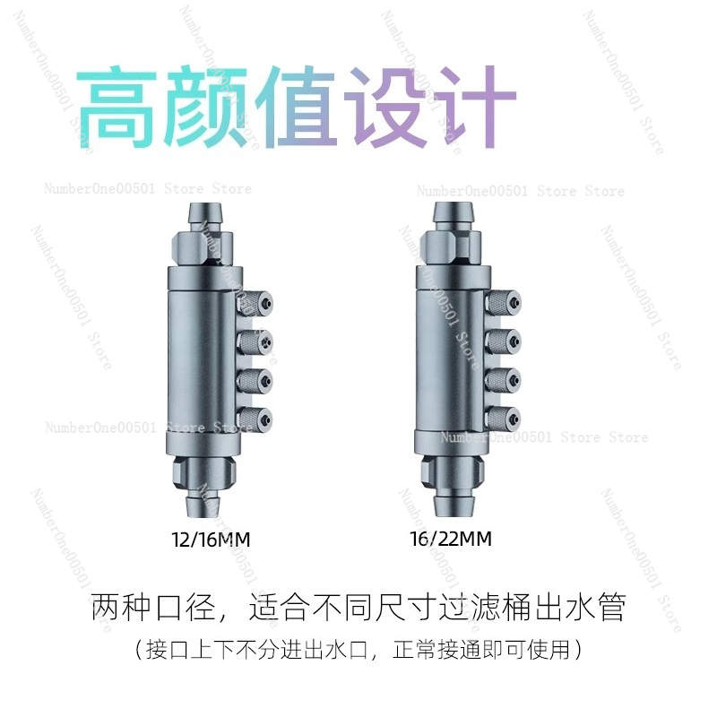 Dosing Splitter for Liquid Fer - đánh giá và giá Aquarium Fertilizer