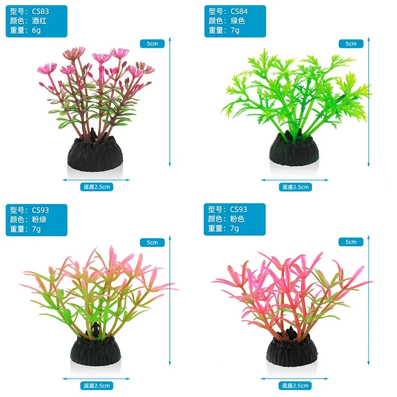PVC Aquarium Decorative Simula - đánh giá và giá Live Plant Aquarium
