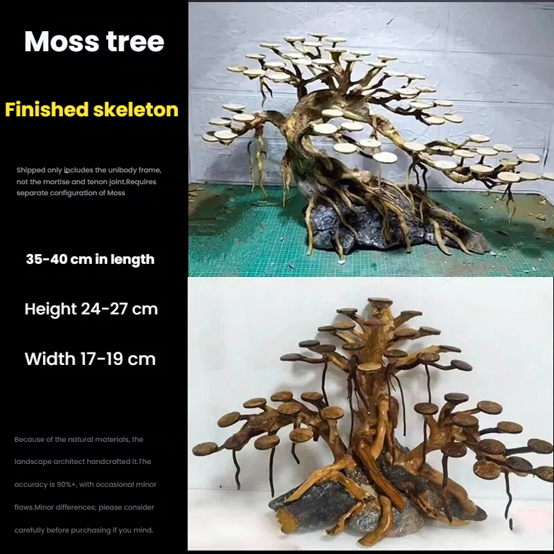 Aquarium Landscaping Moss Tree - đánh giá và giá Aquarium Plant Substrate