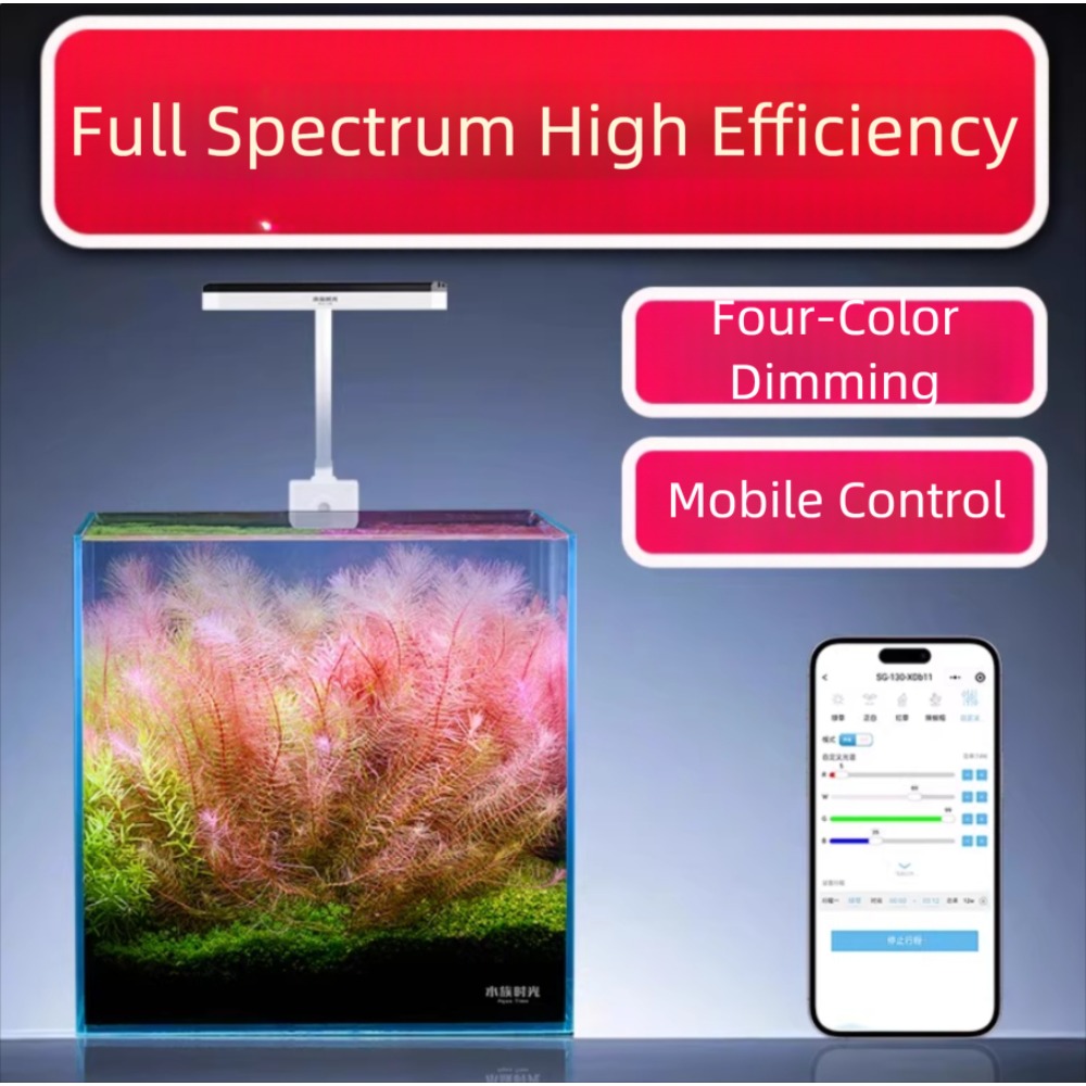 Netlea Aquatic Time Mini Aquar - đánh giá và giá Aquarium Plant Light